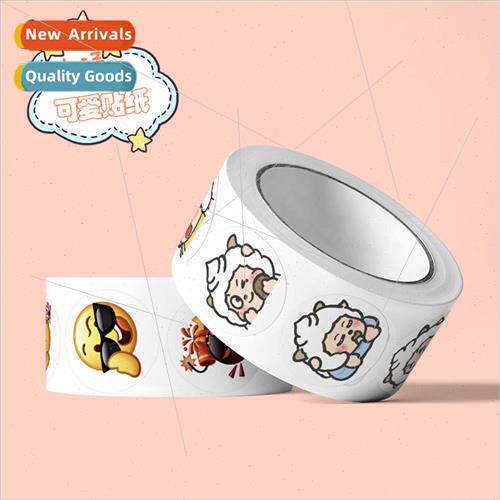 Ins wind lazy sheep roll stickers 500 stickers decorative st