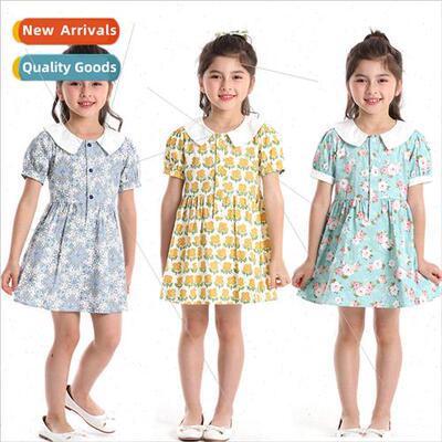 Summer new siblings 2023 Korean  of the princess bubble shor