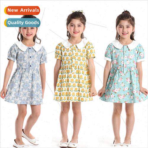 Summer new siblings 2023 Korean  of the princess bubble shor