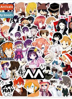 50 Bungou Stray Dogs Graffiti Stickers Waterproof Stickers