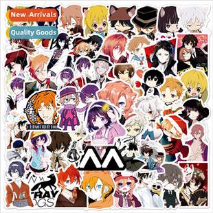 50 Bungou Stray Dogs Graffiti Stickers Waterproof Stickers