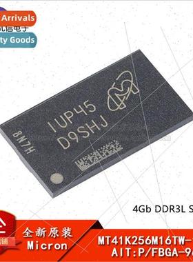 al MT41K256M16TW-107 AIT:P FBGA-96 4Gb DDR3L SDRAMN Memory C