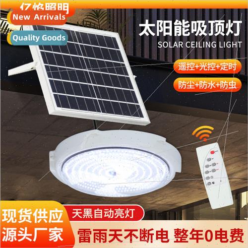 Aisle outdoor ceiling light solar light new home living room