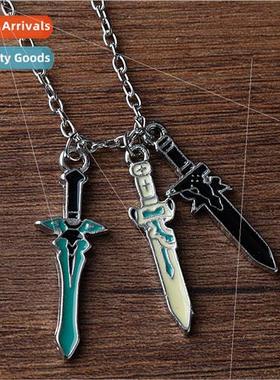 Popular games and anime Sword and Sworcery Kiryu Weapon Jewe