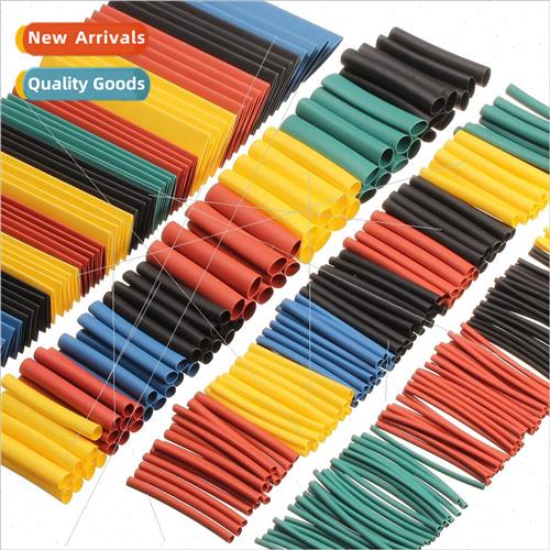 260 bags of Wal RSFR-H Halogen-free environmental protection