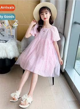 Girls dress summer 2022 new childrens dress summer  fashiona