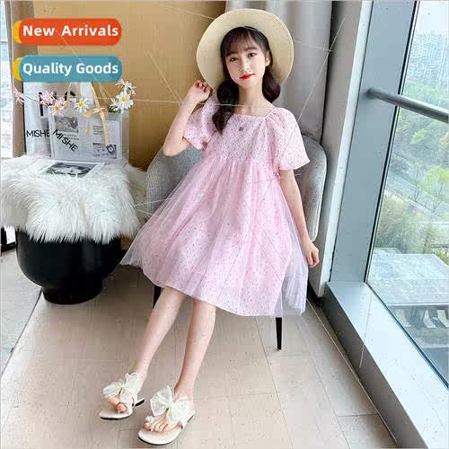 Girls dress summer 2022 new childrens dress summer  fashiona