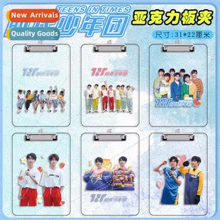 Times Teenagers board clip acrylic writing and painting clip