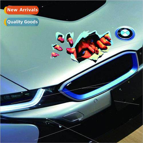 Car stickers 3D stereo simulation eyes peeping car stickers