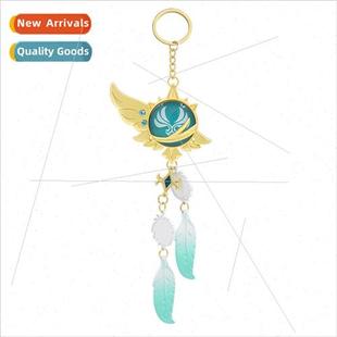 wind around keychain tassel element eye Gods Wendy God