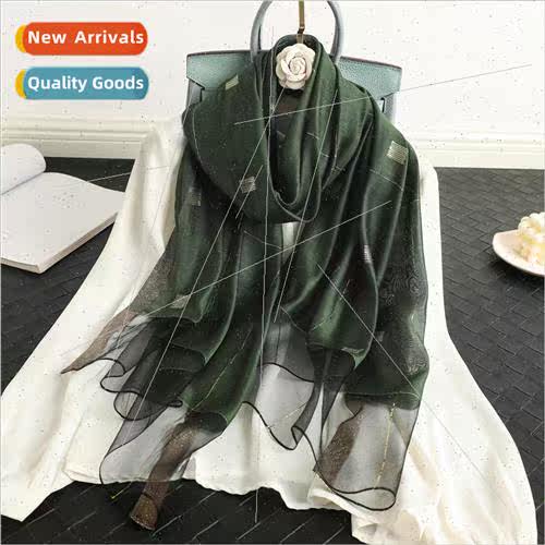 Autumn and winter new solid color mulberry silk wool gold gr