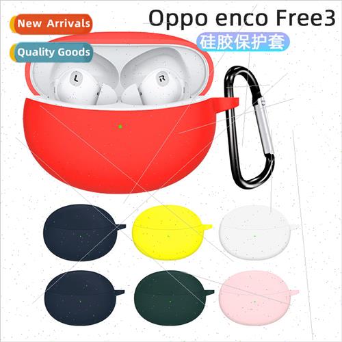 适用 OPPO Enco Free3 Bluetooth Headset Protective Case OPPO