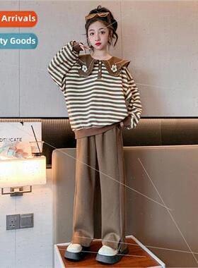 Girls fall suit 2023 new childrens clothing 适用eign stylish