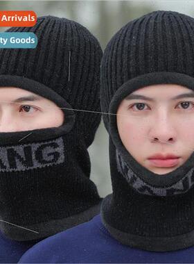 Winter electric motorcycle hat warm cold riding mask to prot