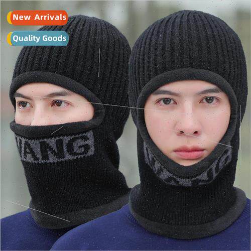 Winter electric motorcycle hat warm cold riding mask to prot