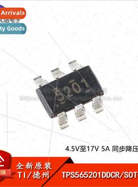 New al TPS565201DDCR SOT-23-6 Synchronous Buck Regulator Chi