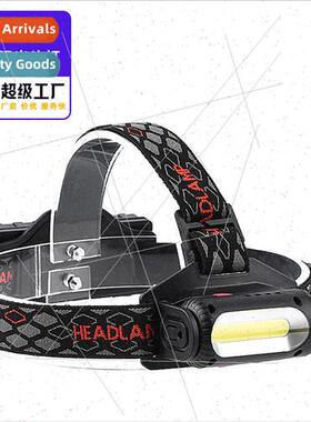 360 ° rotation two-sided LED headlamp head torch USB rechar