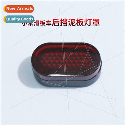 M365 mi electric scooter rear fender light cover Mijia scoot