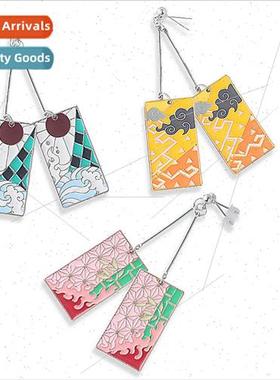 Anime  ghost destroyed blade charcoal rou You Douzi my wife