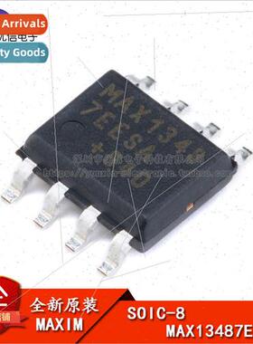 al SMT MAX13487EESA+T SOIC-8 Chip RS-485/RS-422 Transceiver