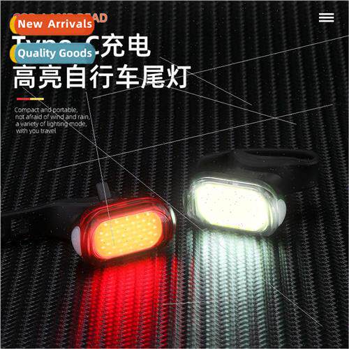 New bike lights usb rechargeable outdoor led cycling lights