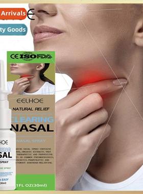 Nasal Spray Anti Snoring Stuffy Itchy Runny Nose Stop Snorin