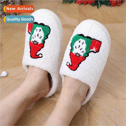 New home cute cartoon Christmas dwarfs winter cotton slipper