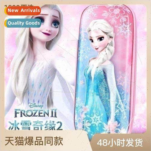 Pencil Bag Korean Creative Canvas Large Capacity Pencil Pouc