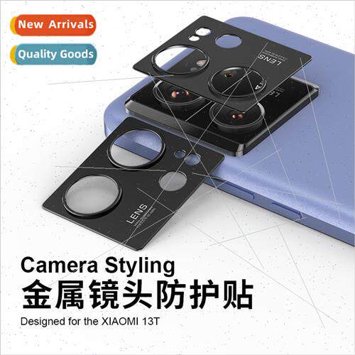 适用 Xiaomi 13T metal lens film cell phone camera protective