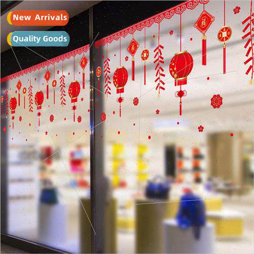 XL876 Colorful Spring hanging decorations New Year Spring Fe