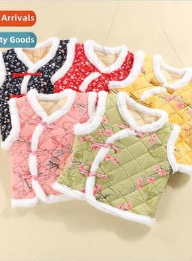 Girls vest to pay homage to the New Years Eve clothing 23 wi