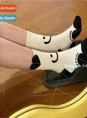 Three-dimensional love smiley socks female spring and fall s