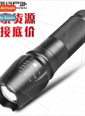Windy Outdoor 878 t6 L2 zoom bright flashlight 26650 recharg