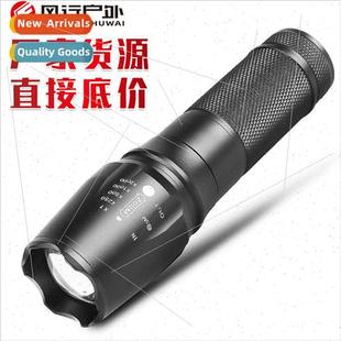 recharg bright Outdoor 878 Windy flashlight zoom 26650
