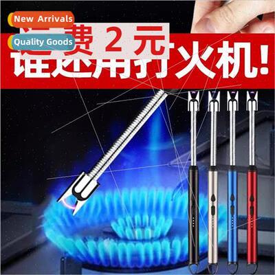 Gas Stove Pulse Igniter Electronic Gas Stove Extended Handle