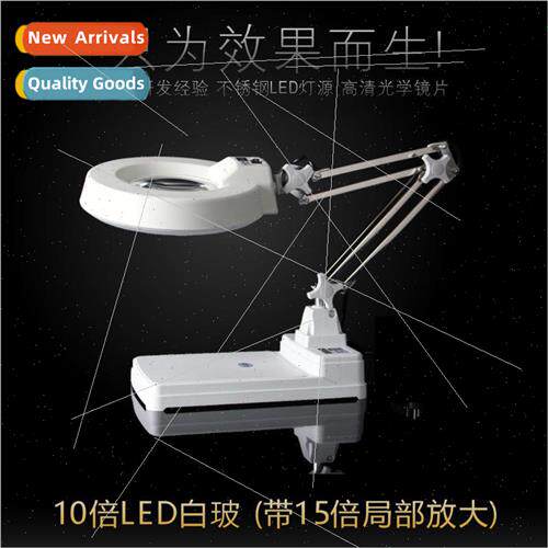 Desktop Magnifier LT-86C Cell Phone Appliance Repair Desk La