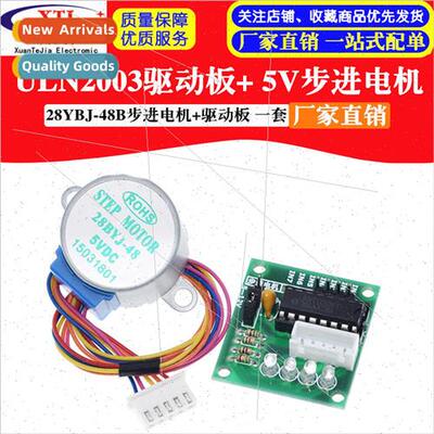 ULN2003 Stepper Motor Driver Board + 5V Stepper Motor Steppe