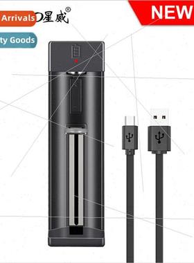 ngle USB lithium battery charger can be charged flashlight c