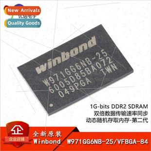 bits Chip Memory SDRAM DDR2 VFBGA W971GG6NB Genuine