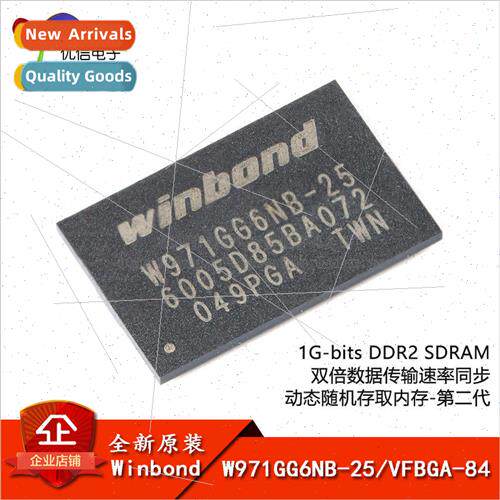 Genuine W971GG6NB-25 VFBGA-84 1G-bits DDR2 SDRAM Memory Chip