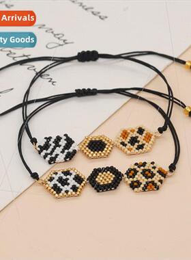 New personalized bohemian  rice beads hand-woven beaded brac