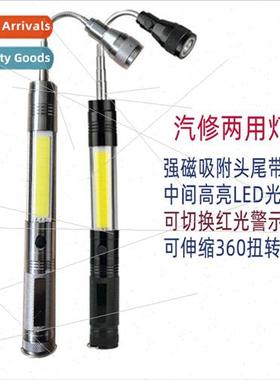 3LED Retractable Flashlight Strong ght Stch Model Car Dealer