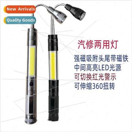 3LED Retractable Flashlight Strong ght Stch Model Car Dealer