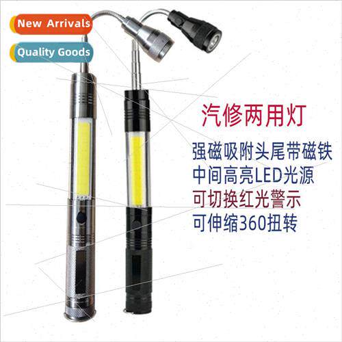 3LED Retractable Flashlight Strong ght Stch Model Car Dealer