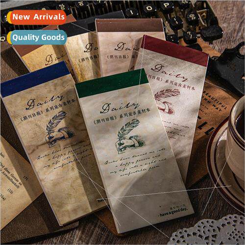 Periodicals daily series material book vintage tearable do o