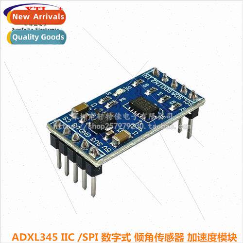 New ADXL345 IIC /SPI Digital Tilt Sensor Acceleration Module