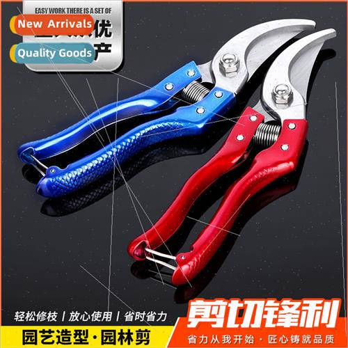 v10 gardening and horticulture pruning fruit pruning shears