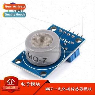 MQ-7 Carbon Monoxide Sensor Module MQ7 CO Gas Sensor Carbon