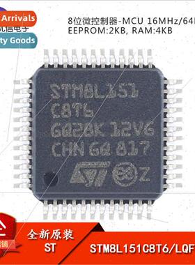 al Genuine STM8L151C8T6 LQFP-48 16MHz/64KB Flash/8-bit Micro