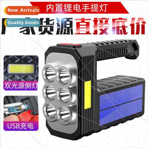 w5117 strong light flashlight solar rechargeable multifuncti
